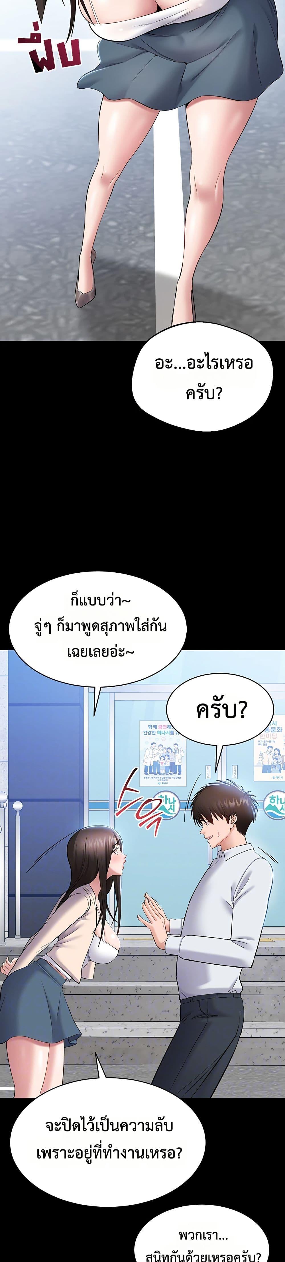 Doujin-Lc- อ่าน โดจิน มังฮวา เกาหลี ญี่ปุ่น จีน แปลไทย Quiet Worker ตอนที่ 1 2 3 4 5 6 7 8 9 10 11 12 13 14 ฟรี ไม่มีโฆษณา อ่าน โดจิน Manhwa เกาหลี ญี่ปุ่น จีน เรามีครบ คัดมาให้เน้นๆ โดจิน 18+ รับประกันความฟินโดย  Doujin Lc