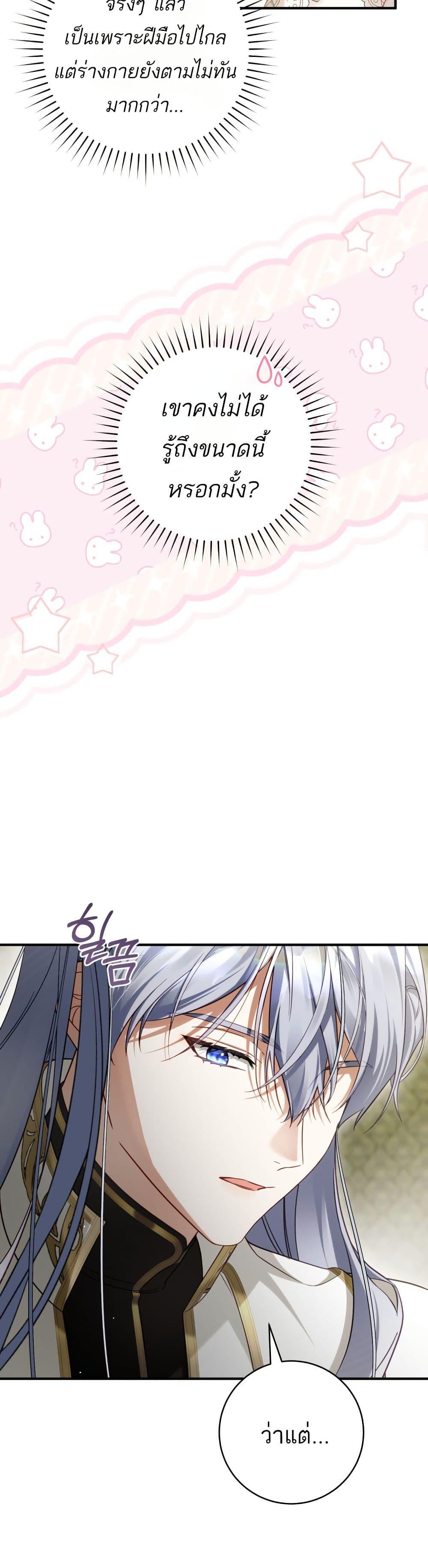 Manga-lc-com อ่านมังงะ อ่านการ์ตูน ออนไลน์ ฟรี The Flower With a Sword ตอนที่ 1 2 3 4 5 6 7 8 9 10 11 12 13 14 ฟรี ไม่มีโฆษณา Manga-lc - อ่าน มังงะ อ่าน การ์ตูน ออนไลน์ อ่านมังงะ ฟรี