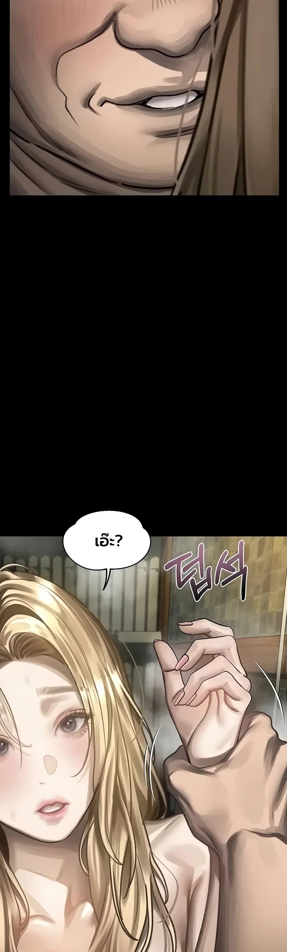 Doujin-Lc- อ่าน โดจิน มังฮวา เกาหลี ญี่ปุ่น จีน แปลไทย Dirty Talk ตอนที่ 1 2 3 4 5 6 7 8 9 10 11 12 13 14 ฟรี ไม่มีโฆษณา อ่าน โดจิน Manhwa เกาหลี ญี่ปุ่น จีน เรามีครบ คัดมาให้เน้นๆ โดจิน 18+ รับประกันความฟินโดย  Doujin Lc