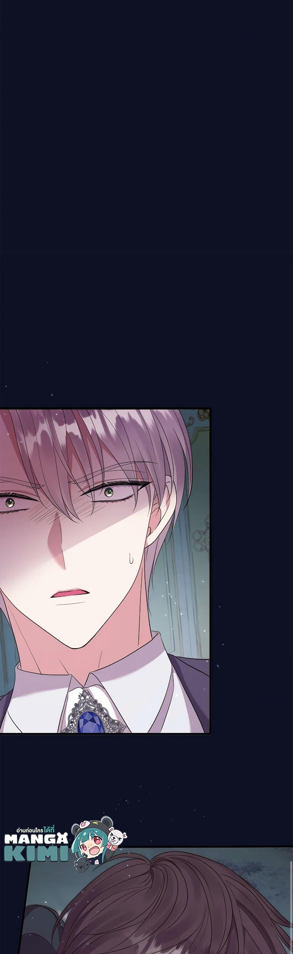 Manga-lc-com อ่านมังงะ อ่านการ์ตูน ออนไลน์ ฟรี Move, I’m Deciding the Ending! ตอนที่ 1 2 3 4 5 6 7 8 9 10 11 12 13 14 ฟรี ไม่มีโฆษณา Manga-lc - อ่าน มังงะ อ่าน การ์ตูน ออนไลน์ อ่านมังงะ ฟรี