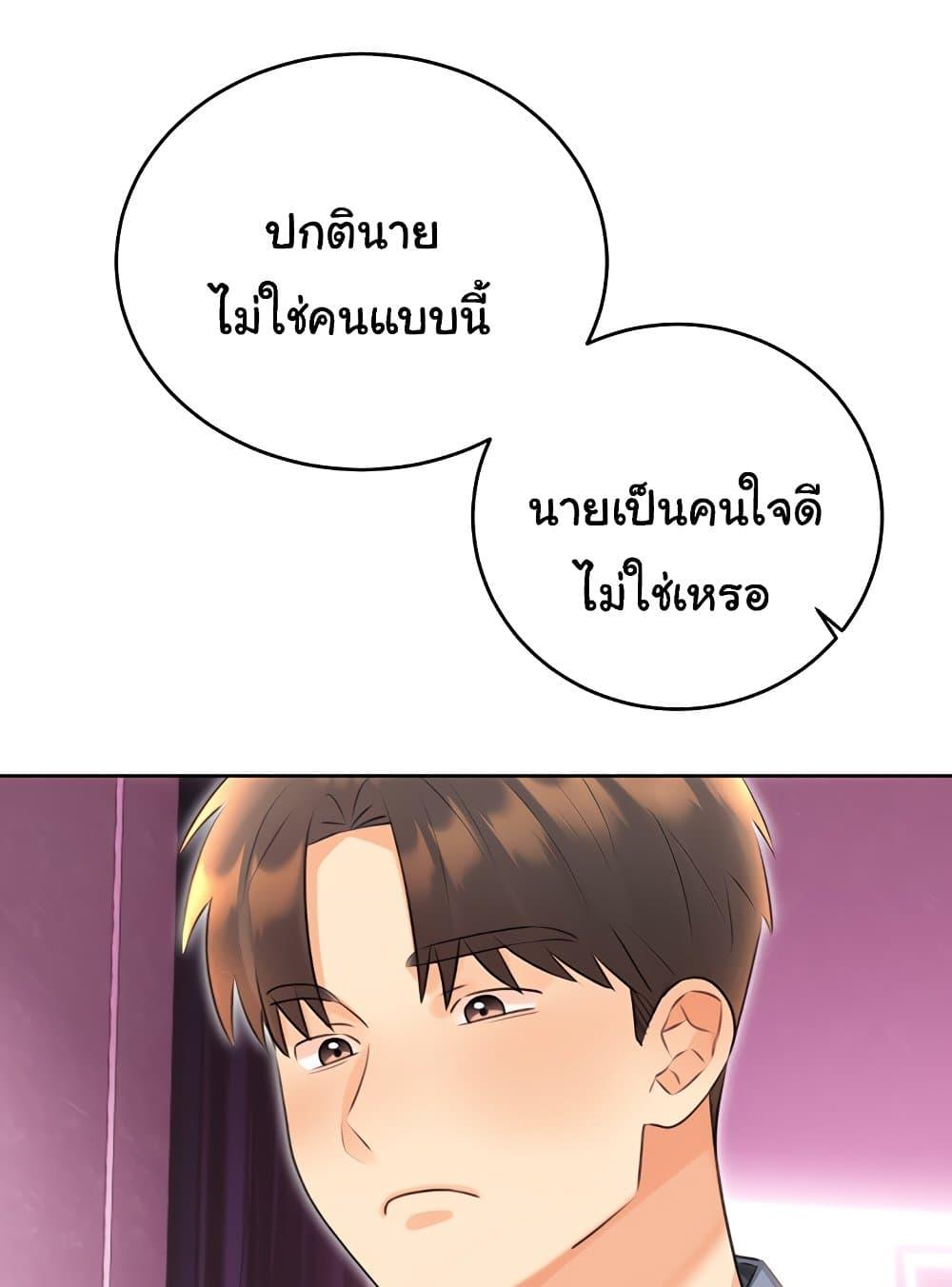 Doujin-Lc- อ่าน โดจิน มังฮวา เกาหลี ญี่ปุ่น จีน แปลไทย Lottery Ticket ตอนที่ 1 2 3 4 5 6 7 8 9 10 11 12 13 14 ฟรี ไม่มีโฆษณา อ่าน โดจิน Manhwa เกาหลี ญี่ปุ่น จีน เรามีครบ คัดมาให้เน้นๆ โดจิน 18+ รับประกันความฟินโดย  Doujin Lc