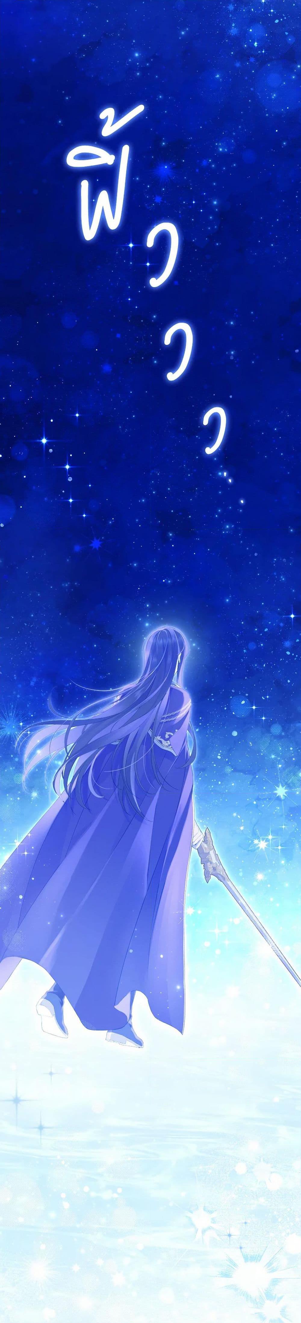 Manga-lc-com อ่านมังงะ อ่านการ์ตูน ออนไลน์ ฟรี Actually, I Was the Real One ตอนที่ 1 2 3 4 5 6 7 8 9 10 11 12 13 14 ฟรี ไม่มีโฆษณา Manga-lc - อ่าน มังงะ อ่าน การ์ตูน ออนไลน์ อ่านมังงะ ฟรี