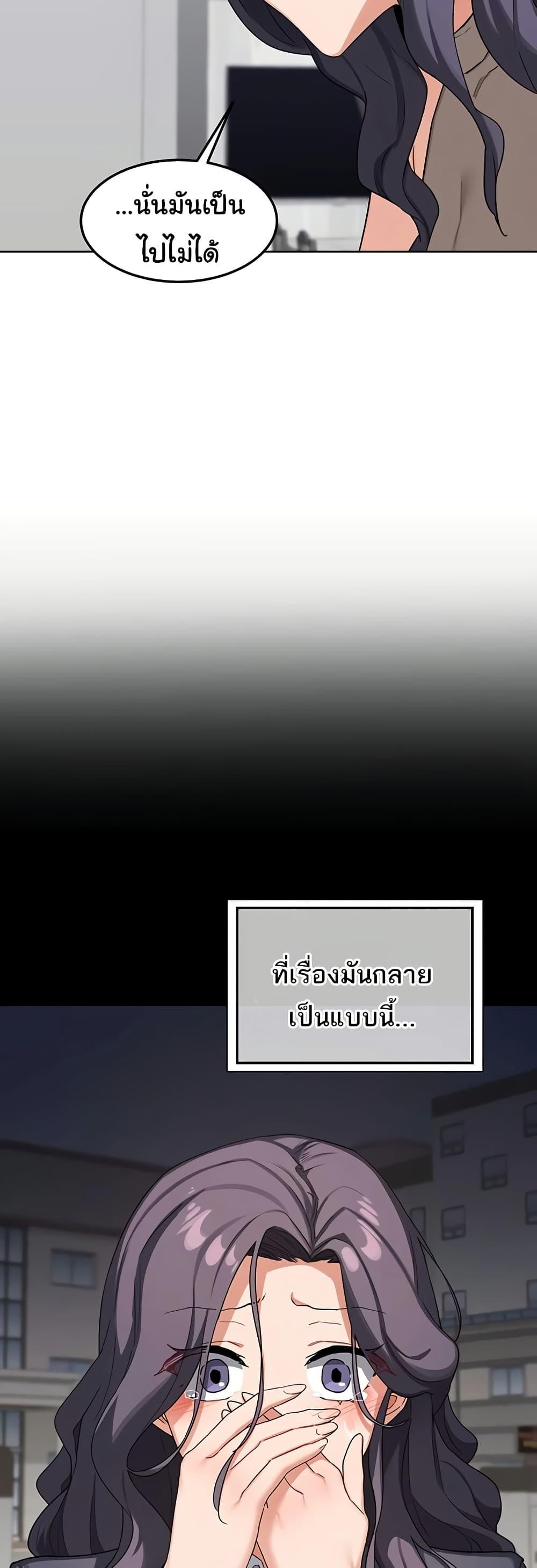 Doujin-Lc- อ่าน โดจิน มังฮวา เกาหลี ญี่ปุ่น จีน แปลไทย MILF Exchange Plan ตอนที่ 1 2 3 4 5 6 7 8 9 10 11 12 13 14 ฟรี ไม่มีโฆษณา อ่าน โดจิน Manhwa เกาหลี ญี่ปุ่น จีน เรามีครบ คัดมาให้เน้นๆ โดจิน 18+ รับประกันความฟินโดย  Doujin Lc