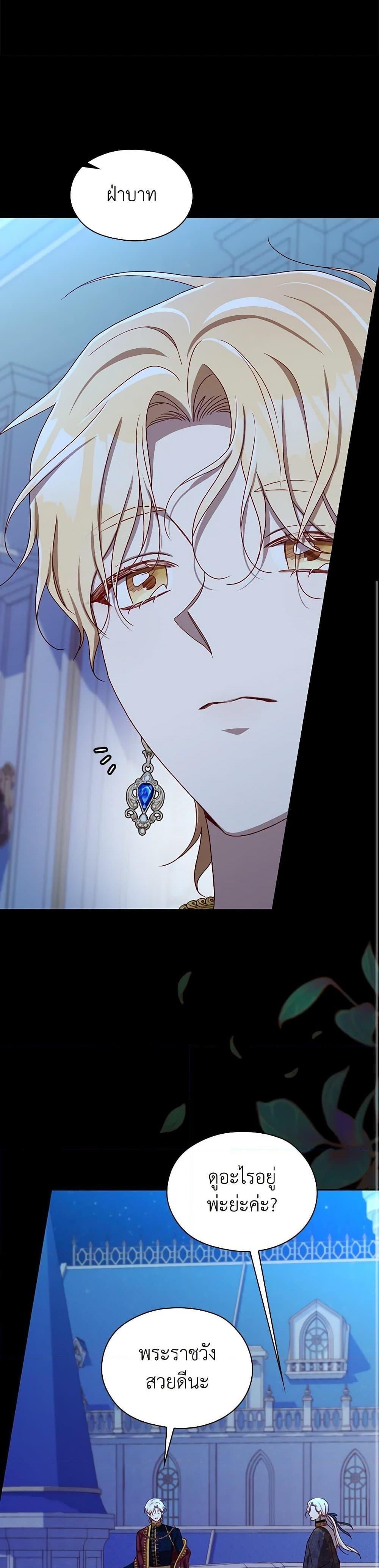 Manga-lc-com อ่านมังงะ อ่านการ์ตูน ออนไลน์ ฟรี Surviving As A Maid ตอนที่ 1 2 3 4 5 6 7 8 9 10 11 12 13 14 ฟรี ไม่มีโฆษณา Manga-lc - อ่าน มังงะ อ่าน การ์ตูน ออนไลน์ อ่านมังงะ ฟรี