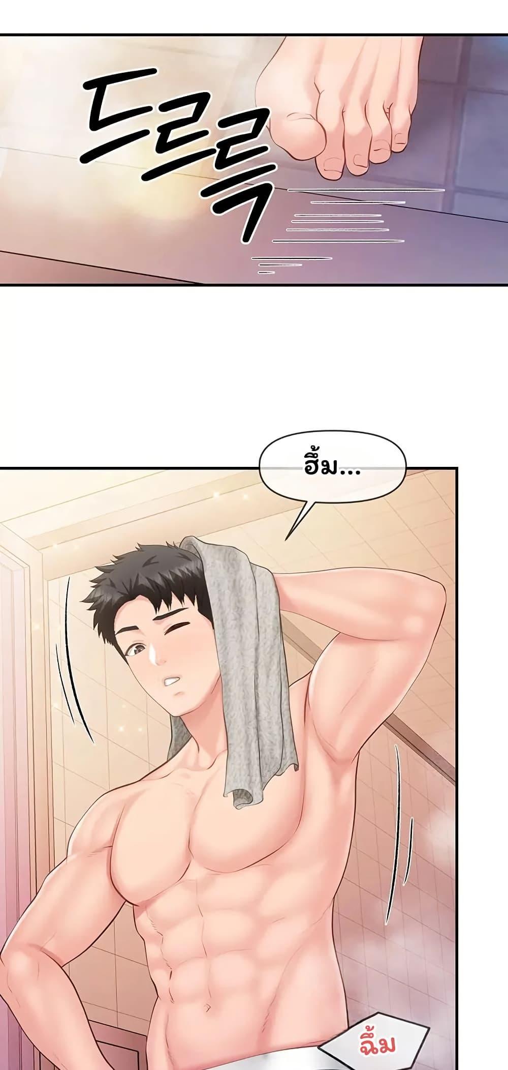 Doujin-Lc- อ่าน โดจิน มังฮวา เกาหลี ญี่ปุ่น จีน แปลไทย I am The Only ตอนที่ 1 2 3 4 5 6 7 8 9 10 11 12 13 14 ฟรี ไม่มีโฆษณา อ่าน โดจิน Manhwa เกาหลี ญี่ปุ่น จีน เรามีครบ คัดมาให้เน้นๆ โดจิน 18+ รับประกันความฟินโดย  Doujin Lc