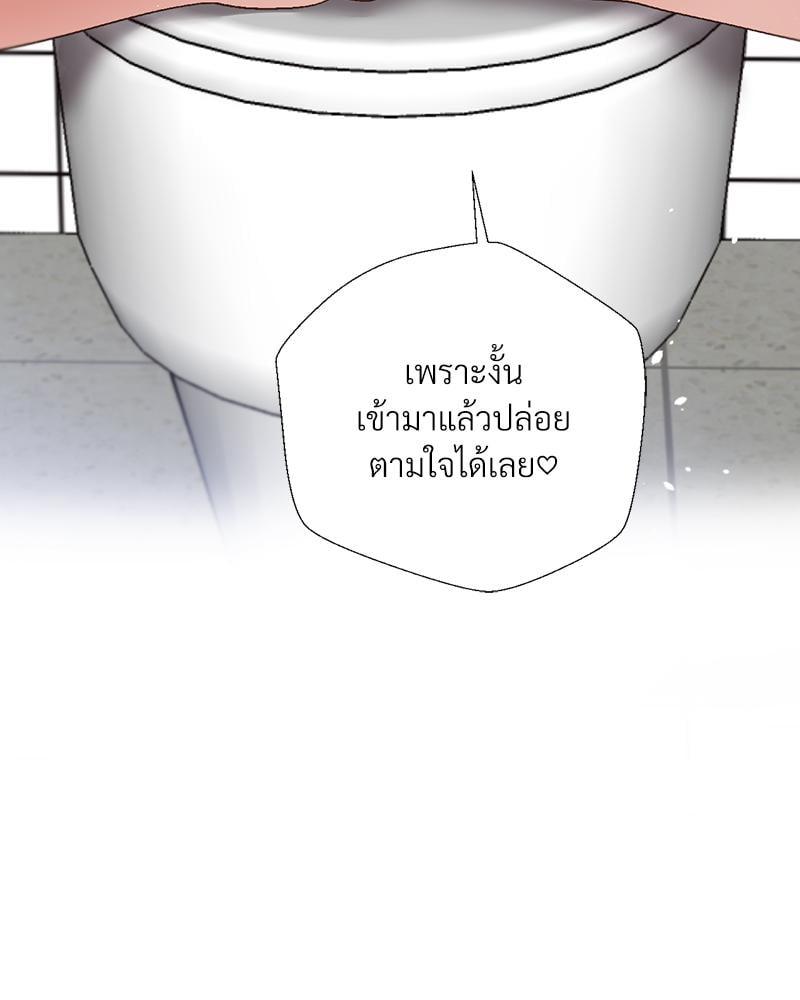 Doujin-Lc- อ่าน โดจิน มังฮวา เกาหลี ญี่ปุ่น จีน แปลไทย Family with Benefits ตอนที่ 1 2 3 4 5 6 7 8 9 10 11 12 13 14 ฟรี ไม่มีโฆษณา อ่าน โดจิน Manhwa เกาหลี ญี่ปุ่น จีน เรามีครบ คัดมาให้เน้นๆ โดจิน 18+ รับประกันความฟินโดย  Doujin Lc