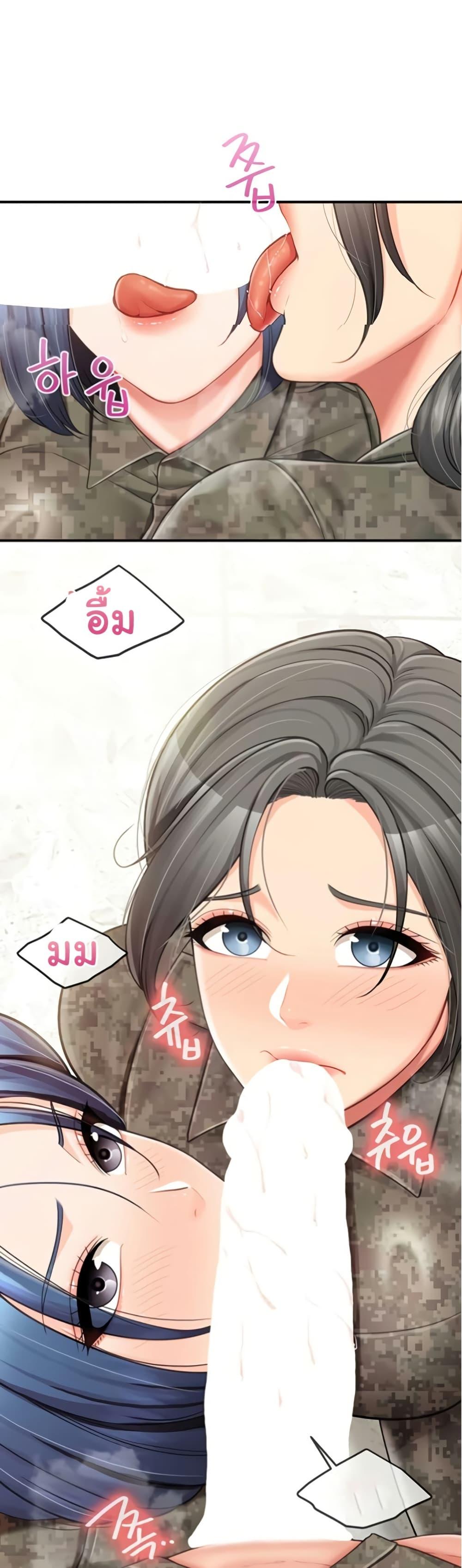 Doujin-Lc- อ่าน โดจิน มังฮวา เกาหลี ญี่ปุ่น จีน แปลไทย I am The Only ตอนที่ 1 2 3 4 5 6 7 8 9 10 11 12 13 14 ฟรี ไม่มีโฆษณา อ่าน โดจิน Manhwa เกาหลี ญี่ปุ่น จีน เรามีครบ คัดมาให้เน้นๆ โดจิน 18+ รับประกันความฟินโดย  Doujin Lc