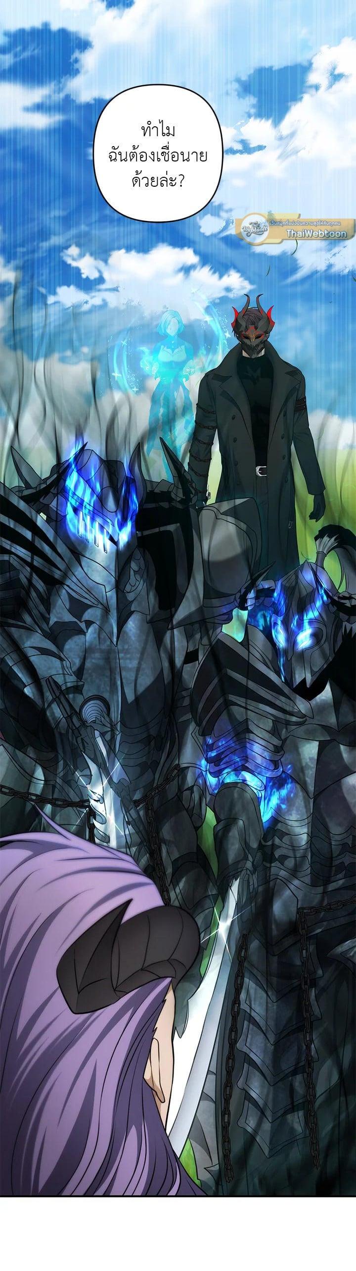 Manga-lc-com อ่านมังงะ อ่านการ์ตูน ออนไลน์ ฟรี Second Life Ranker ตอนที่ 1 2 3 4 5 6 7 8 9 10 11 12 13 14 ฟรี ไม่มีโฆษณา Manga-lc - อ่าน มังงะ อ่าน การ์ตูน ออนไลน์ อ่านมังงะ ฟรี