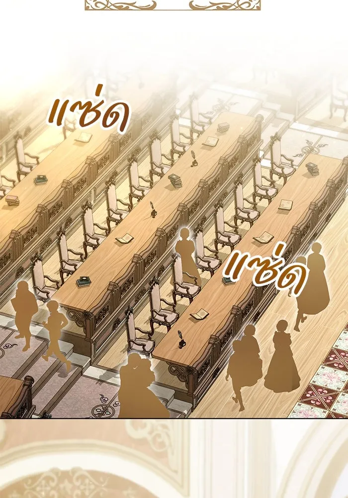 ชีวิตใหม่ในตระกูลมือสังหาร ตอนที่ 37 รูปที่ 65