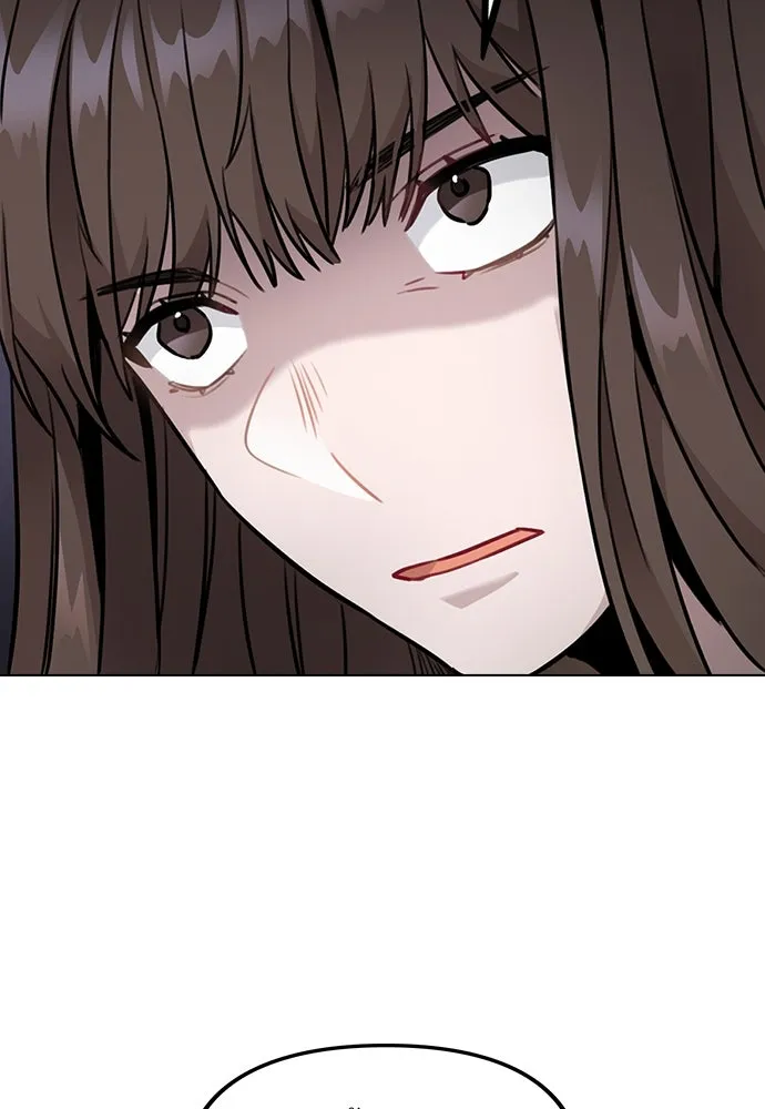 รักผิดแผน ตอนที่ 4 รูปที่ 28