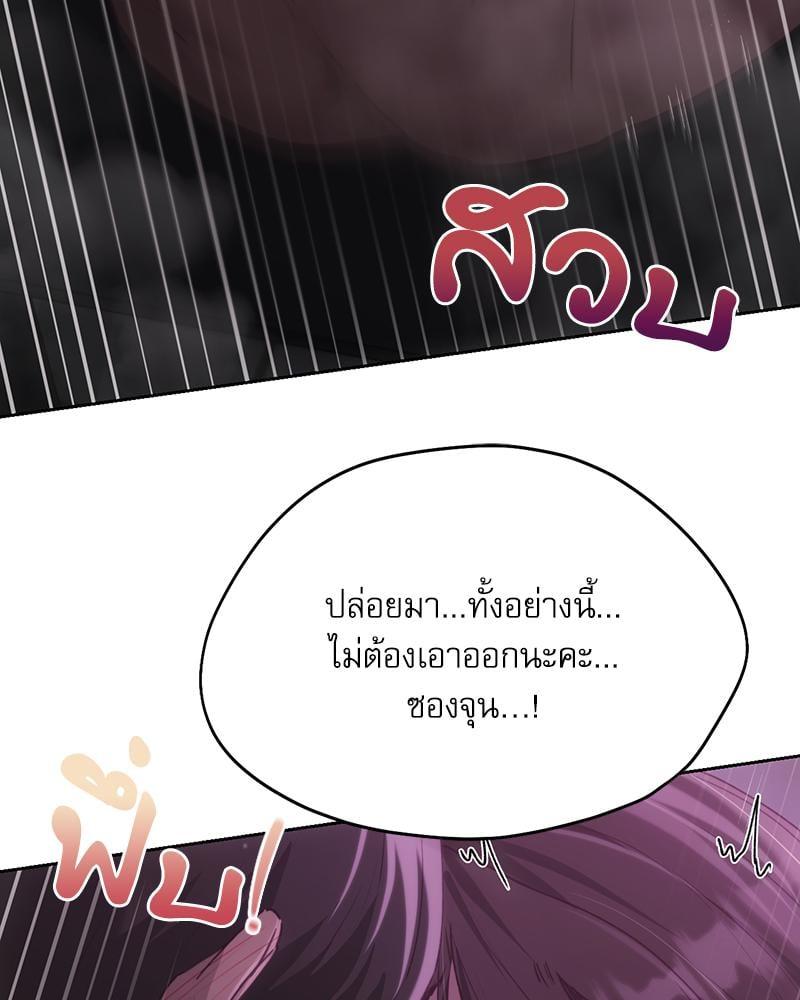 Doujin-Lc- อ่าน โดจิน มังฮวา เกาหลี ญี่ปุ่น จีน แปลไทย From Today My Favorite ตอนที่ 1 2 3 4 5 6 7 8 9 10 11 12 13 14 ฟรี ไม่มีโฆษณา อ่าน โดจิน Manhwa เกาหลี ญี่ปุ่น จีน เรามีครบ คัดมาให้เน้นๆ โดจิน 18+ รับประกันความฟินโดย  Doujin Lc
