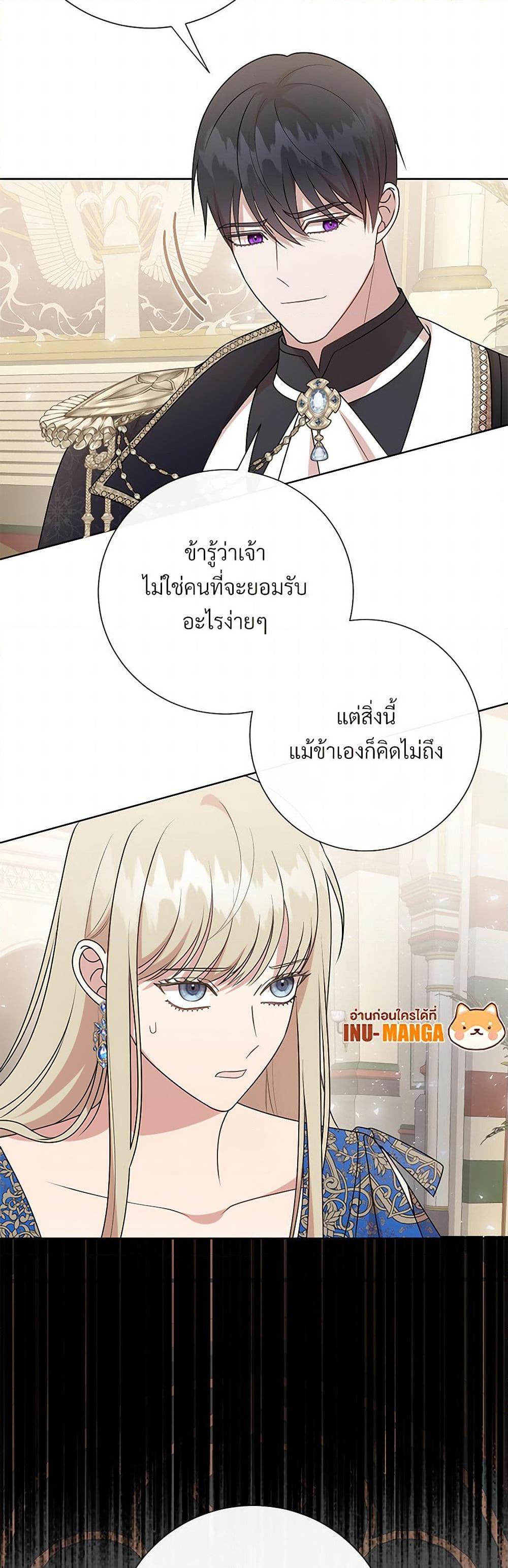 Manga-lc-com อ่านมังงะ อ่านการ์ตูน ออนไลน์ ฟรี Please Don’t Eat Me! ตอนที่ 1 2 3 4 5 6 7 8 9 10 11 12 13 14 ฟรี ไม่มีโฆษณา Manga-lc - อ่าน มังงะ อ่าน การ์ตูน ออนไลน์ อ่านมังงะ ฟรี