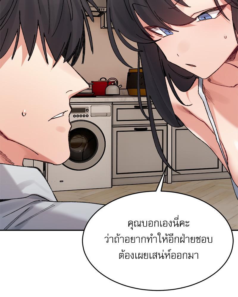 Doujin-Lc- อ่าน โดจิน มังฮวา เกาหลี ญี่ปุ่น จีน แปลไทย A Delicate Relations ตอนที่ 1 2 3 4 5 6 7 8 9 10 11 12 13 14 ฟรี ไม่มีโฆษณา อ่าน โดจิน Manhwa เกาหลี ญี่ปุ่น จีน เรามีครบ คัดมาให้เน้นๆ โดจิน 18+ รับประกันความฟินโดย  Doujin Lc