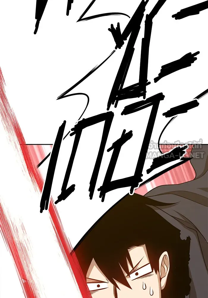 +99 ท่อนไม้พร้อมบวก ตอนที่ 7 รูปที่ 270