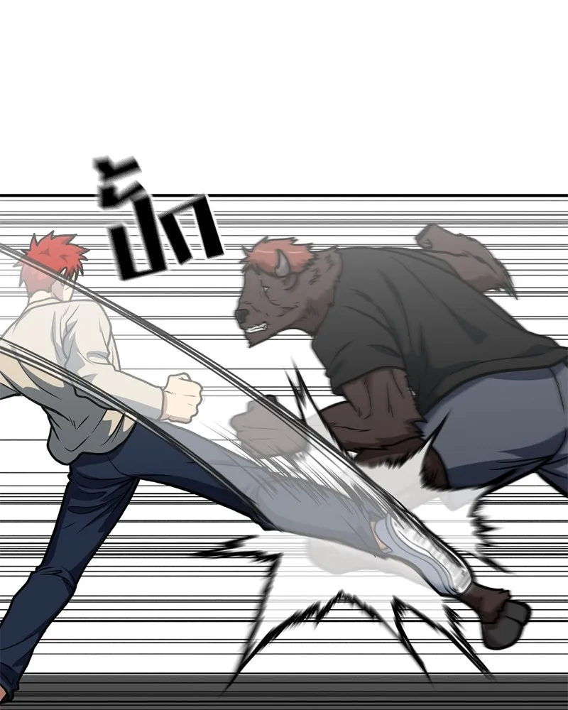 โรงเรียนสัตว์กินเนื้อ ตอนที่ 16 รูปที่ 11