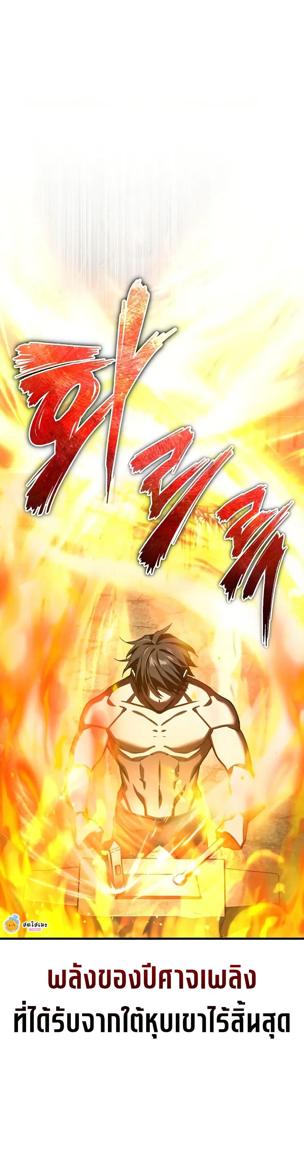 Manga-lc-com อ่านมังงะ อ่านการ์ตูน ออนไลน์ ฟรี The Heavenly Demon Can’t Live a Normal Life ตอนที่ 1 2 3 4 5 6 7 8 9 10 11 12 13 14 ฟรี ไม่มีโฆษณา Manga-lc - อ่าน มังงะ อ่าน การ์ตูน ออนไลน์ อ่านมังงะ ฟรี