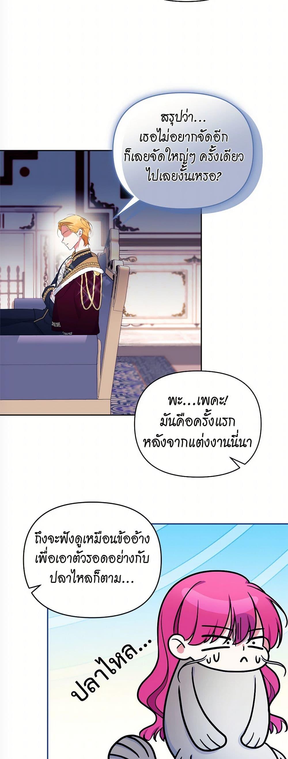 Manga-lc-com อ่านมังงะ อ่านการ์ตูน ออนไลน์ ฟรี Breaking News ตอนที่ 1 2 3 4 5 6 7 8 9 10 11 12 13 14 ฟรี ไม่มีโฆษณา Manga-lc - อ่าน มังงะ อ่าน การ์ตูน ออนไลน์ อ่านมังงะ ฟรี