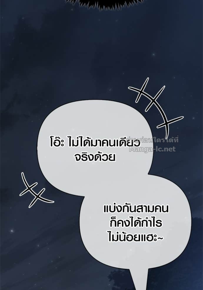 Doujin-Lc- อ่าน โดจิน มังฮวา เกาหลี ญี่ปุ่น จีน แปลไทย เอาชีวิตรอดในเกมฉบับคนเถื่อน ตอนที่ 1 2 3 4 5 6 7 8 9 10 11 12 13 14 ฟรี ไม่มีโฆษณา อ่าน โดจิน Manhwa เกาหลี ญี่ปุ่น จีน เรามีครบ คัดมาให้เน้นๆ โดจิน 18+ รับประกันความฟินโดย Doujin Lc