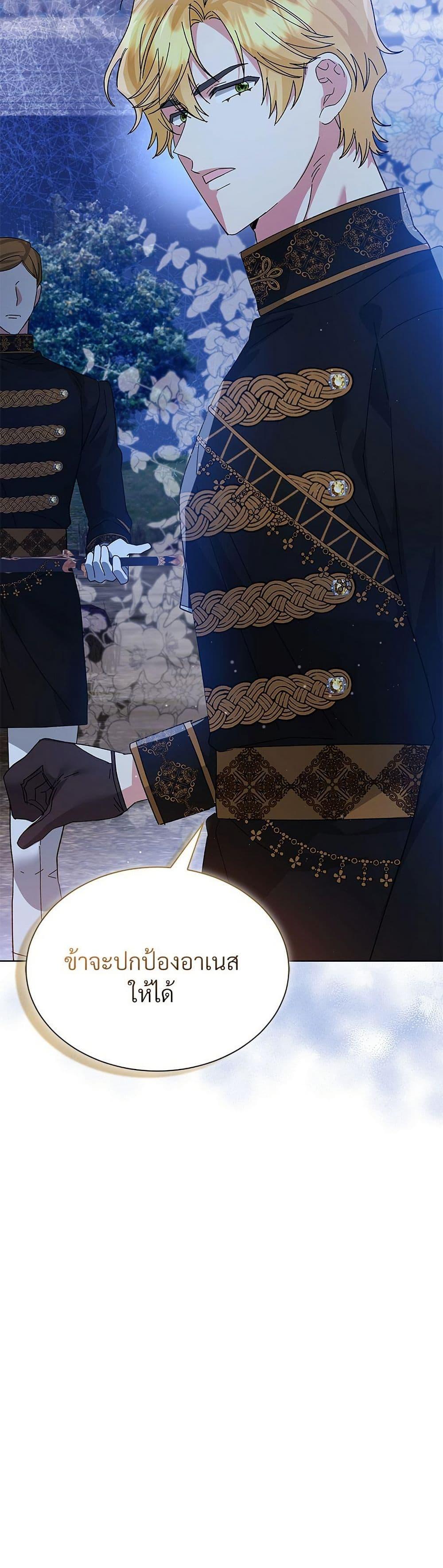 Manga-lc-com อ่านมังงะ อ่านการ์ตูน ออนไลน์ ฟรี The Return of the Ex-Wife ตอนที่ 1 2 3 4 5 6 7 8 9 10 11 12 13 14 ฟรี ไม่มีโฆษณา Manga-lc - อ่าน มังงะ อ่าน การ์ตูน ออนไลน์ อ่านมังงะ ฟรี