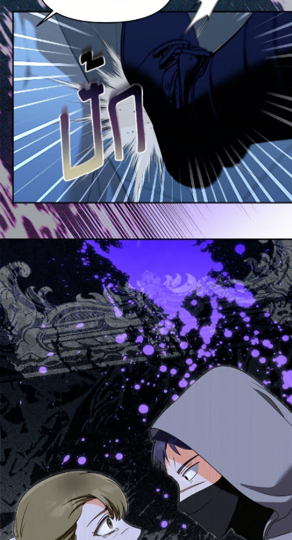 Manga-lc-com อ่านมังงะ อ่านการ์ตูน ออนไลน์ ฟรี I’d Rather Abandon You Than Be Abandoned ตอนที่ 1 2 3 4 5 6 7 8 9 10 11 12 13 14 ฟรี ไม่มีโฆษณา Manga-lc - อ่าน มังงะ อ่าน การ์ตูน ออนไลน์ อ่านมังงะ ฟรี