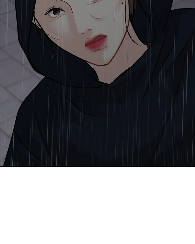 จ้า แม่คนสวย ตอนที่ 43 รูปที่ 154