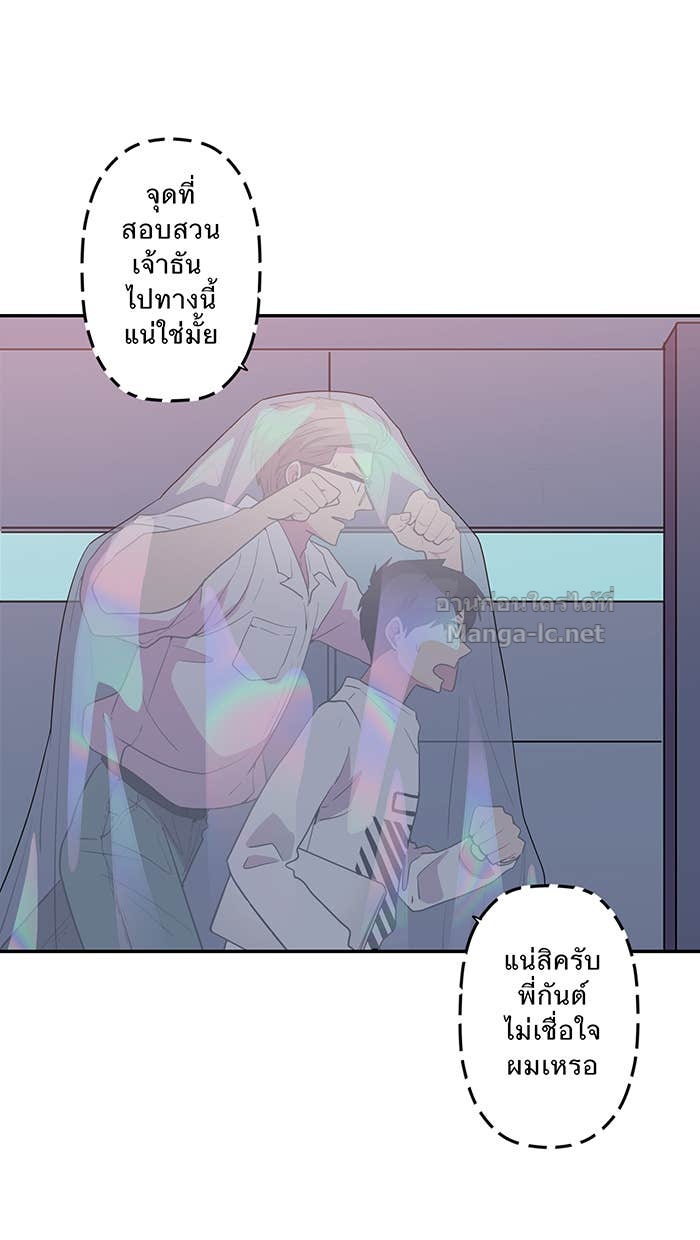 Doujin-Lc- อ่าน โดจิน มังฮวา เกาหลี ญี่ปุ่น จีน แปลไทย Take My Money รักนี้...มีเปย์ ตอนที่ 1 2 3 4 5 6 7 8 9 10 11 12 13 14 ฟรี ไม่มีโฆษณา อ่าน โดจิน Manhwa เกาหลี ญี่ปุ่น จีน เรามีครบ คัดมาให้เน้นๆ โดจิน 18+ รับประกันความฟินโดย Doujin Lc