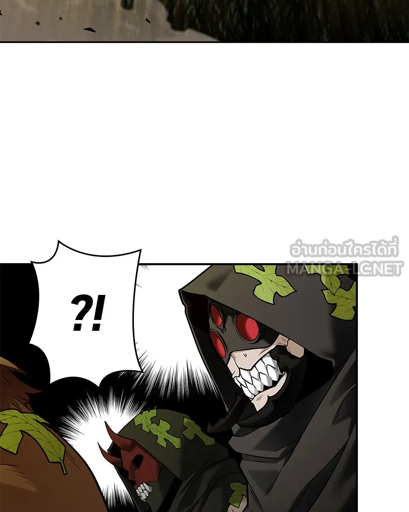 Omniscient Reader อ่านชะตาวันสิ้นโลก ตอนที่ 24 สิ่งที่สามารถเปลี่ยนแปลงได้ (6 รูปที่ 123