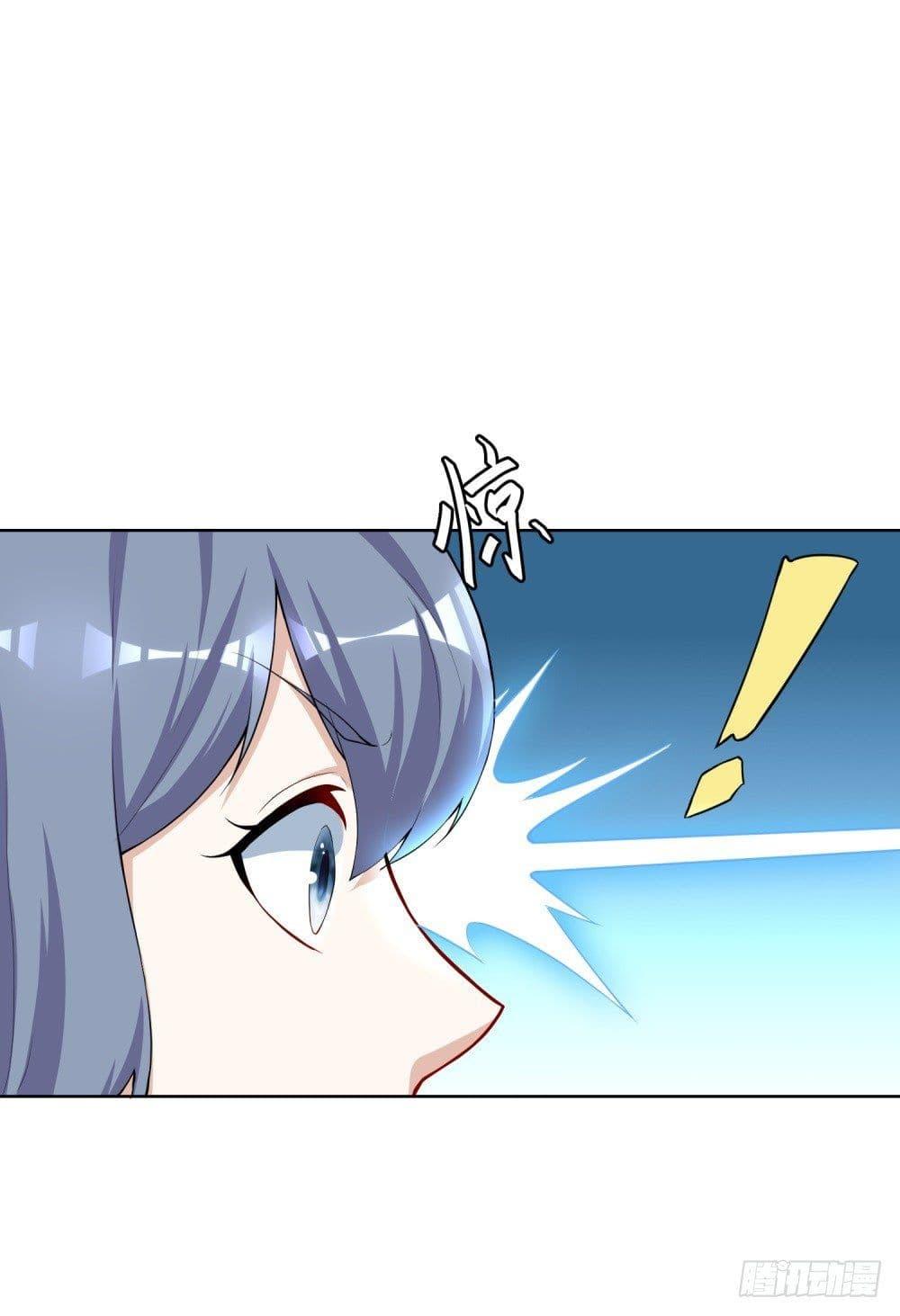 Manga-lc-com อ่านมังงะ อ่านการ์ตูน ออนไลน์ ฟรี Skyfire Avenue ตอนที่ 1 2 3 4 5 6 7 8 9 10 11 12 13 14 ฟรี ไม่มีโฆษณา Manga-lc - อ่าน มังงะ อ่าน การ์ตูน ออนไลน์ อ่านมังงะ ฟรี