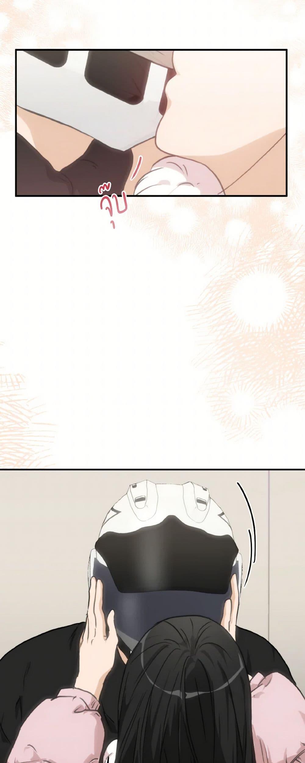 Manga-lc-com อ่านมังงะ อ่านการ์ตูน ออนไลน์ ฟรี Lovely Runner ตอนที่ 1 2 3 4 5 6 7 8 9 10 11 12 13 14 ฟรี ไม่มีโฆษณา Manga-lc - อ่าน มังงะ อ่าน การ์ตูน ออนไลน์ อ่านมังงะ ฟรี