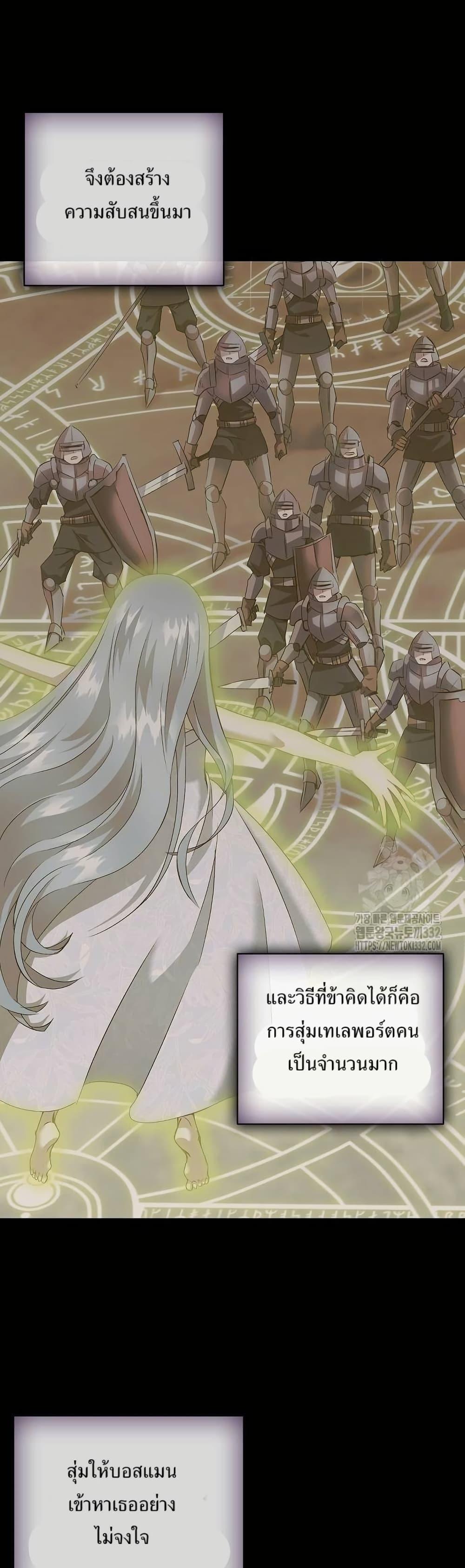 Manga-lc-com อ่านมังงะ อ่านการ์ตูน ออนไลน์ ฟรี Kill the Emperor ตอนที่ 1 2 3 4 5 6 7 8 9 10 11 12 13 14 ฟรี ไม่มีโฆษณา Manga-lc - อ่าน มังงะ อ่าน การ์ตูน ออนไลน์ อ่านมังงะ ฟรี