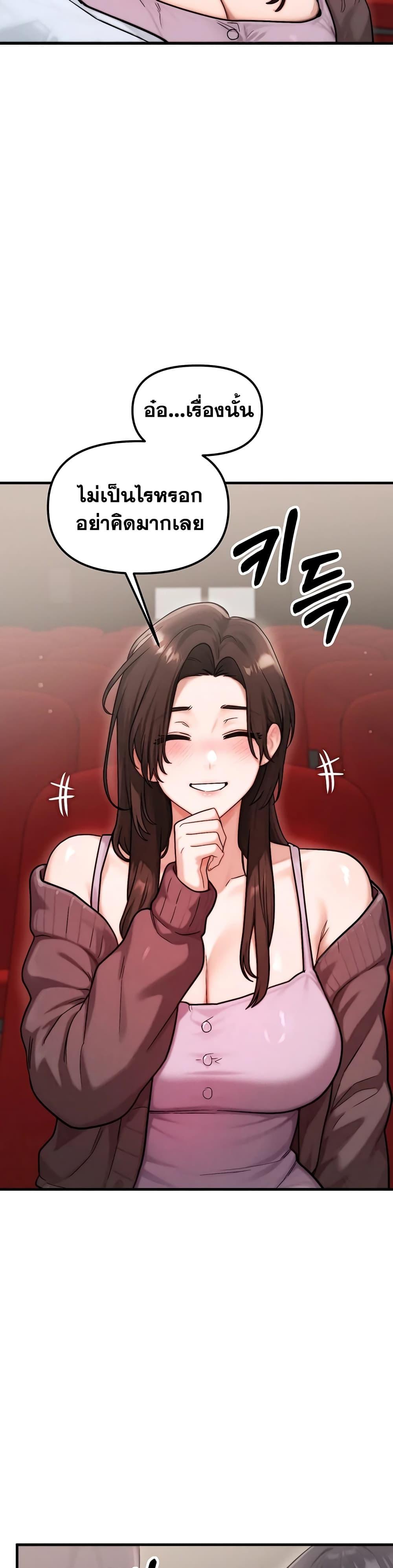 Doujin-Lc- อ่าน โดจิน มังฮวา เกาหลี ญี่ปุ่น จีน แปลไทย My Ideal Type is My Friend’s Mom ตอนที่ 1 2 3 4 5 6 7 8 9 10 11 12 13 14 ฟรี ไม่มีโฆษณา อ่าน โดจิน Manhwa เกาหลี ญี่ปุ่น จีน เรามีครบ คัดมาให้เน้นๆ โดจิน 18+ รับประกันความฟินโดย  Doujin Lc