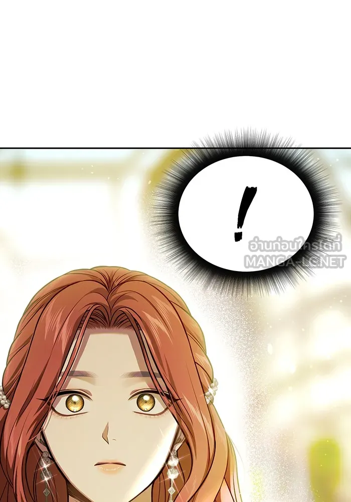 ห้องนอนลับของเจ้าหญิงต้องสาป ตอนที่ 135 แด่หัวใจที่เปลือยเปล่า รูปที่ 48