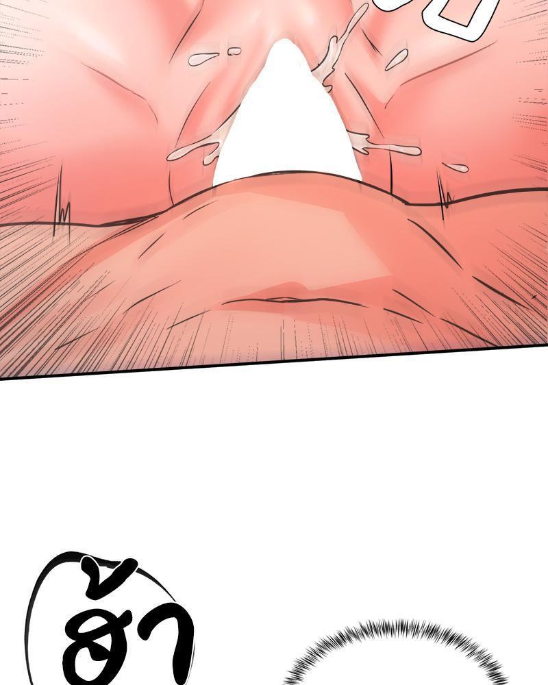 Doujin-Lc- อ่าน โดจิน มังฮวา เกาหลี ญี่ปุ่น จีน แปลไทย My Pillow Business Begins ตอนที่ 1 2 3 4 5 6 7 8 9 10 11 12 13 14 ฟรี ไม่มีโฆษณา อ่าน โดจิน Manhwa เกาหลี ญี่ปุ่น จีน เรามีครบ คัดมาให้เน้นๆ โดจิน 18+ รับประกันความฟินโดย  Doujin Lc