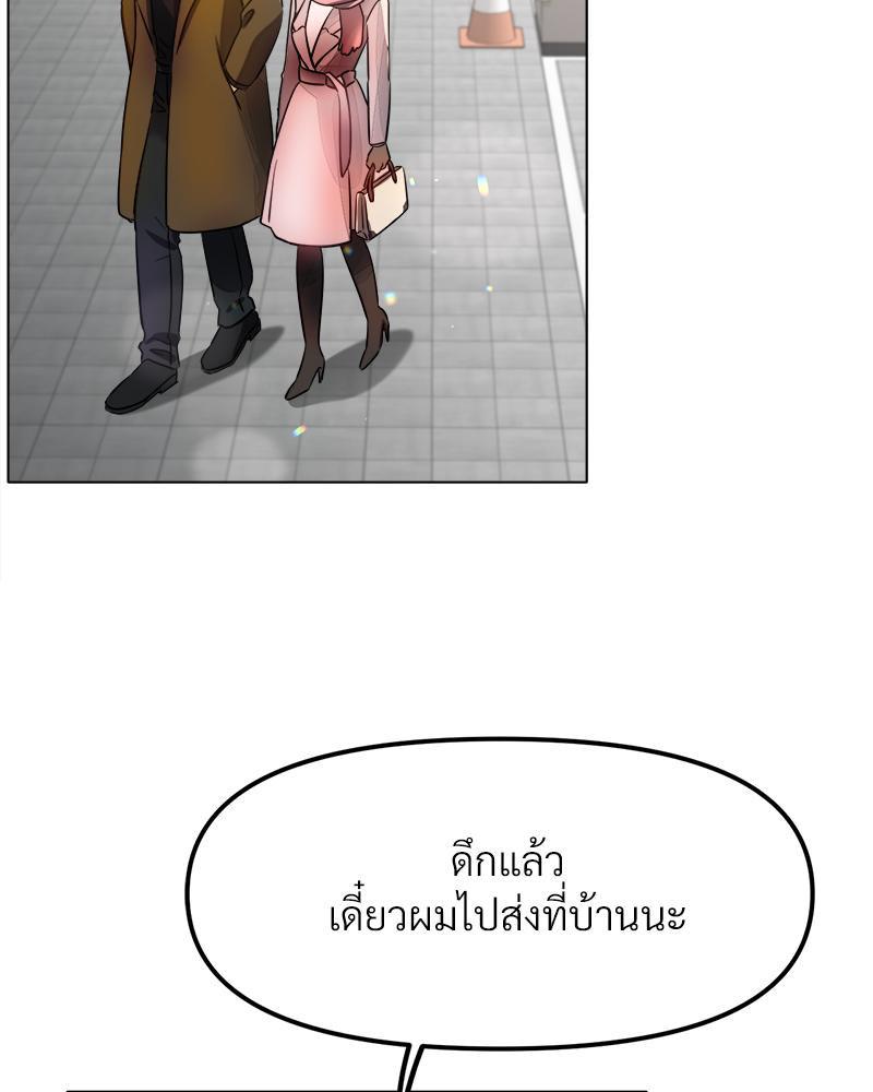 Doujin-Lc- อ่าน โดจิน มังฮวา เกาหลี ญี่ปุ่น จีน แปลไทย Do You Like to Exercise ตอนที่ 1 2 3 4 5 6 7 8 9 10 11 12 13 14 ฟรี ไม่มีโฆษณา อ่าน โดจิน Manhwa เกาหลี ญี่ปุ่น จีน เรามีครบ คัดมาให้เน้นๆ โดจิน 18+ รับประกันความฟินโดย  Doujin Lc