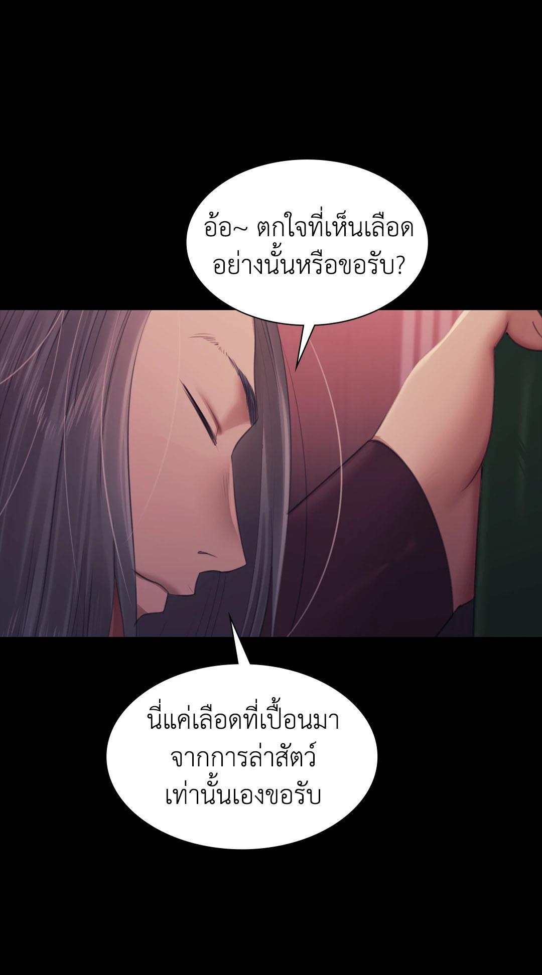 Doujin-Lc- อ่าน โดจิน มังฮวา เกาหลี ญี่ปุ่น จีน แปลไทย Madam ตอนที่ 1 2 3 4 5 6 7 8 9 10 11 12 13 14 ฟรี ไม่มีโฆษณา อ่าน โดจิน Manhwa เกาหลี ญี่ปุ่น จีน เรามีครบ คัดมาให้เน้นๆ โดจิน 18+ รับประกันความฟินโดย  Doujin Lc
