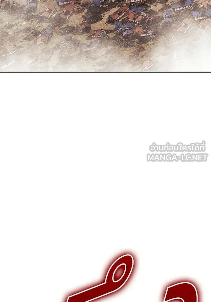 +99 ท่อนไม้ ตอนที่ 189 รูปที่ 144