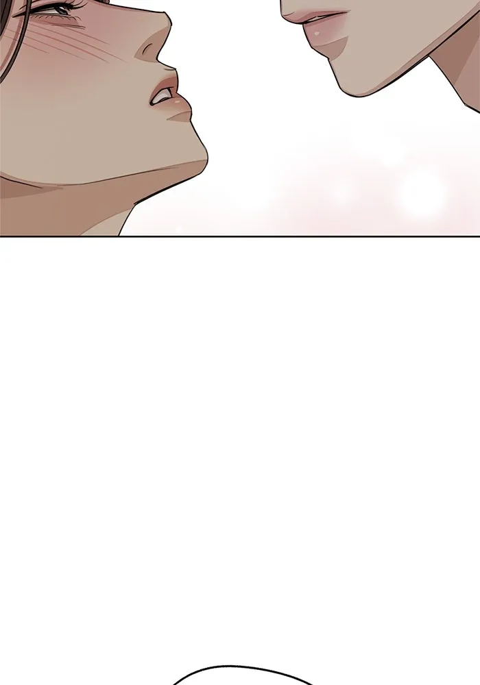 ความรักของอิซอบ ตอนที่ 77 รูปที่ 83