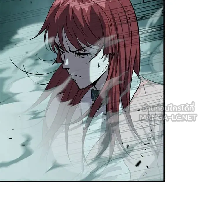 เรียกฉันว่าพระเจ้า ตอนที่ 55 รูปที่ 83