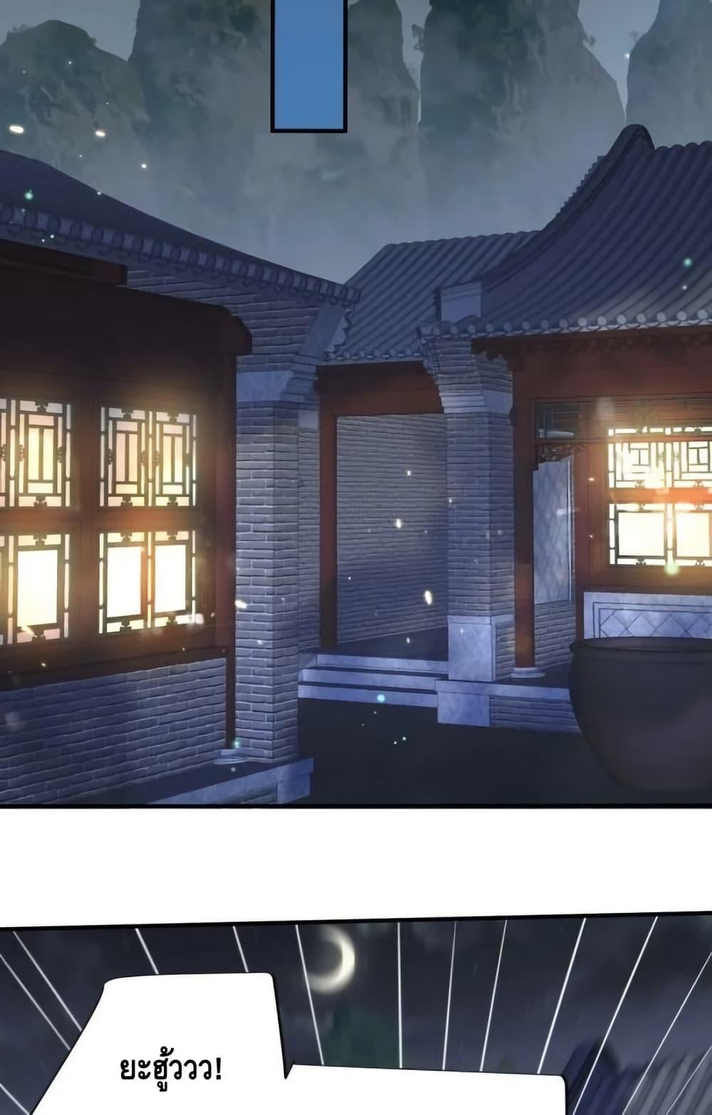 Manga-lc-com อ่านมังงะ อ่านการ์ตูน ออนไลน์ ฟรี AmIInvincible ตอนที่ 1 2 3 4 5 6 7 8 9 10 11 12 13 14 ฟรี ไม่มีโฆษณา Manga-lc - อ่าน มังงะ อ่าน การ์ตูน ออนไลน์ อ่านมังงะ ฟรี