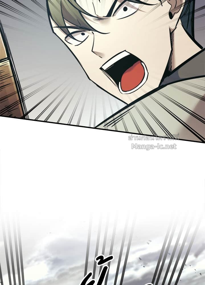 Doujin-Lc- อ่าน โดจิน มังฮวา เกาหลี ญี่ปุ่น จีน แปลไทย ผู้พิชิตเกมป้องกันฐาน ตอนที่ 1 2 3 4 5 6 7 8 9 10 11 12 13 14 ฟรี ไม่มีโฆษณา อ่าน โดจิน Manhwa เกาหลี ญี่ปุ่น จีน เรามีครบ คัดมาให้เน้นๆ โดจิน 18+ รับประกันความฟินโดย Doujin Lc