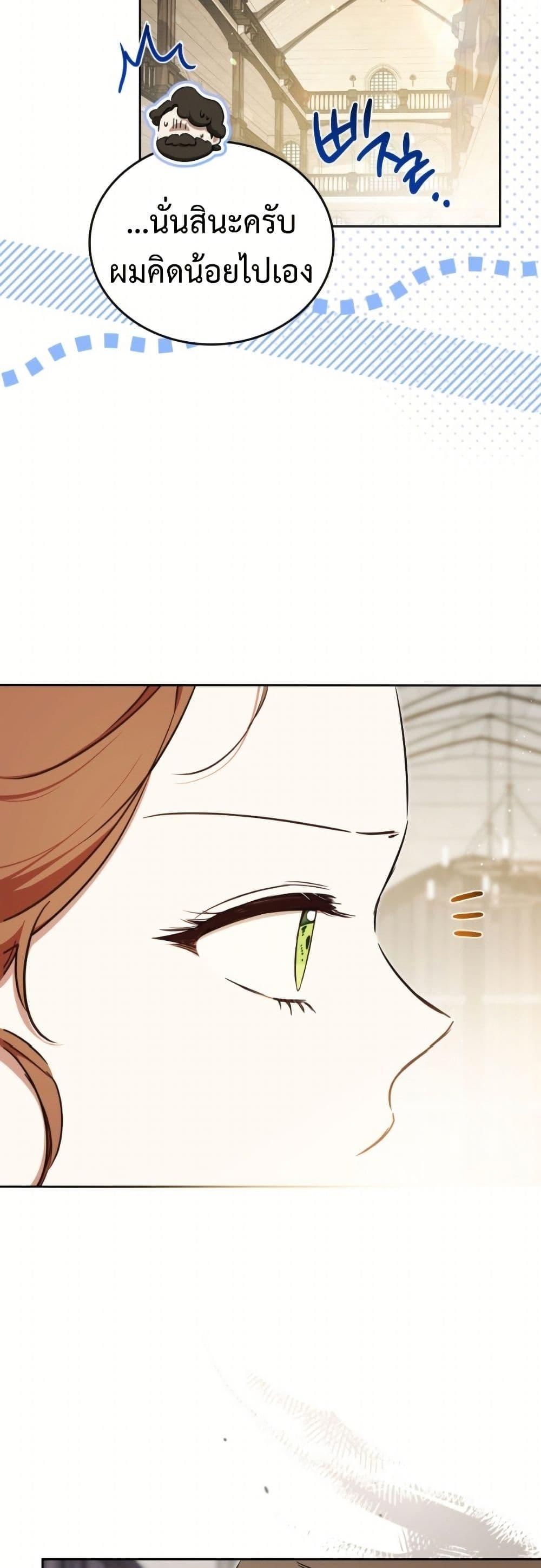 Manga-lc-com อ่านมังงะ อ่านการ์ตูน ออนไลน์ ฟรี In This Life, I Will Be the Lord ตอนที่ 1 2 3 4 5 6 7 8 9 10 11 12 13 14 ฟรี ไม่มีโฆษณา Manga-lc - อ่าน มังงะ อ่าน การ์ตูน ออนไลน์ อ่านมังงะ ฟรี
