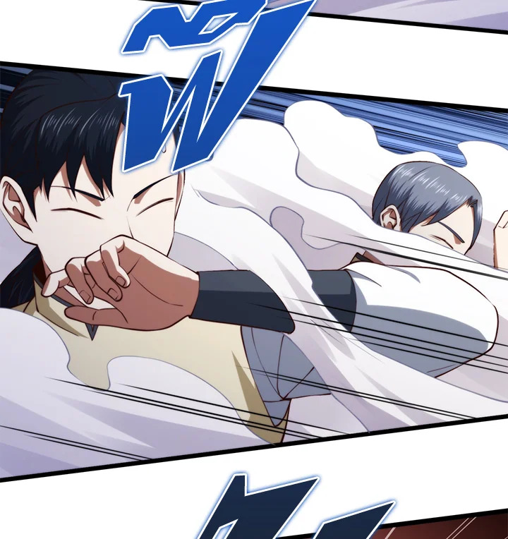 Manga-lc-com อ่านมังงะ อ่านการ์ตูน ออนไลน์ ฟรี The Lord of Coins ตอนที่ 1 2 3 4 5 6 7 8 9 10 11 12 13 14 ฟรี ไม่มีโฆษณา Manga-lc - อ่าน มังงะ อ่าน การ์ตูน ออนไลน์ อ่านมังงะ ฟรี