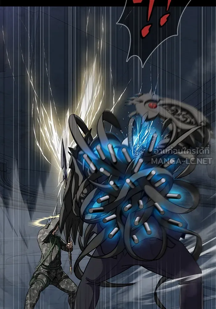 เพลเยอร์นักกินเหล็ก ตอนที่ 40 รูปที่ 135