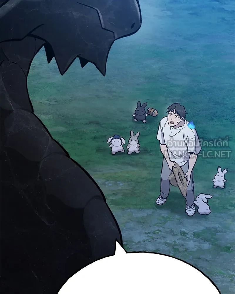 ปลูกผักพิชิตหอคอย ตอนที่ 82 รูปที่ 12