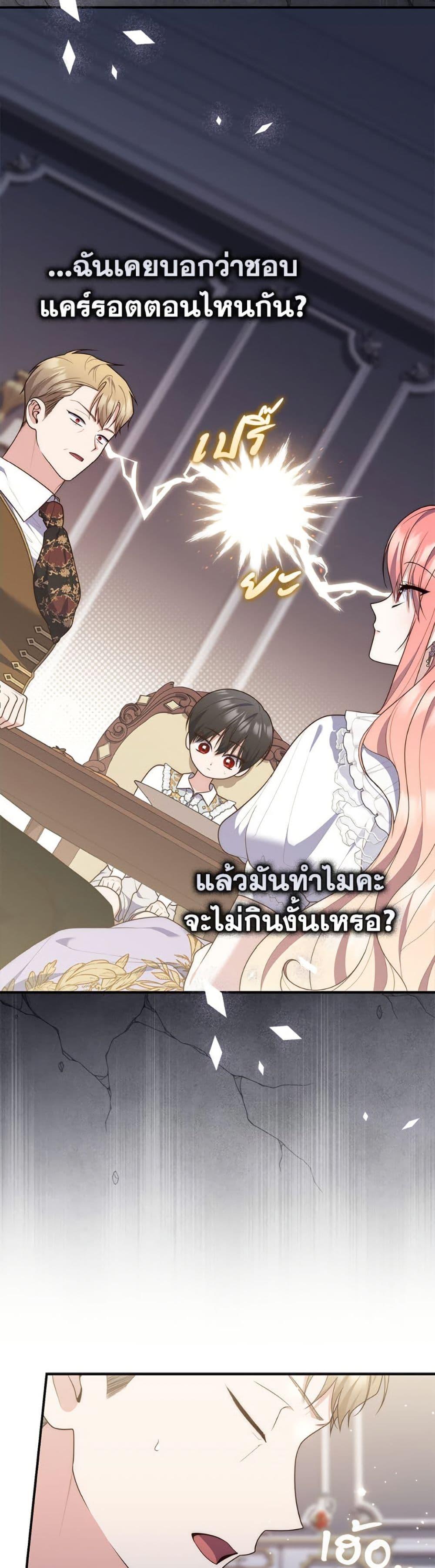 Manga-lc-com อ่านมังงะ อ่านการ์ตูน ออนไลน์ ฟรี Fortune-Telling Lady ตอนที่ 1 2 3 4 5 6 7 8 9 10 11 12 13 14 ฟรี ไม่มีโฆษณา Manga-lc - อ่าน มังงะ อ่าน การ์ตูน ออนไลน์ อ่านมังงะ ฟรี