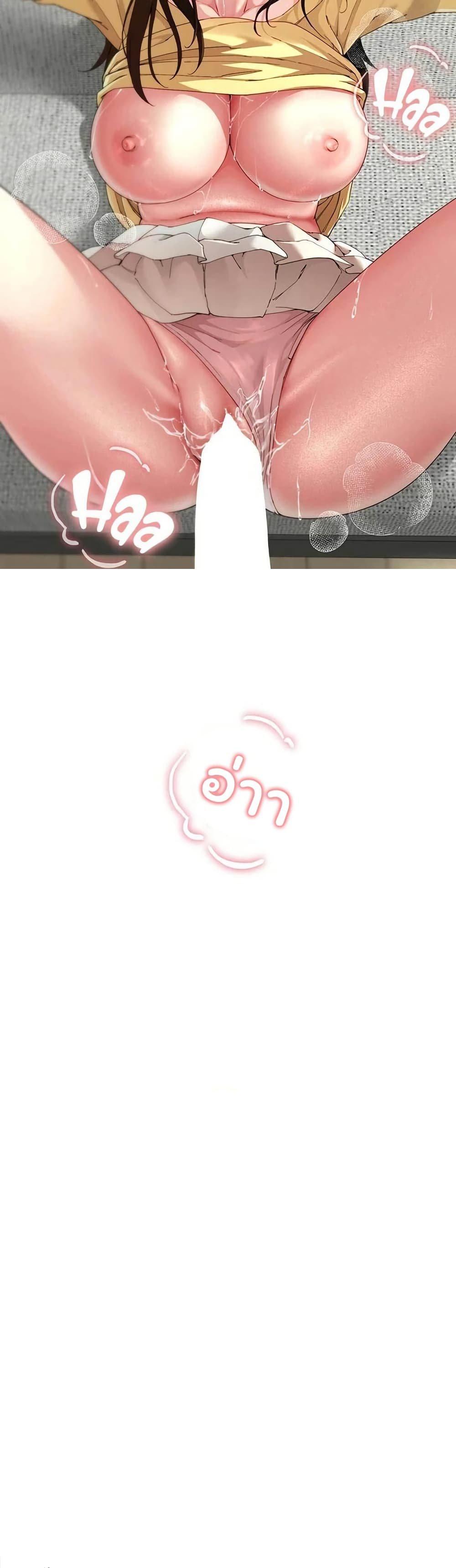 Doujin-Lc- อ่าน โดจิน มังฮวา เกาหลี ญี่ปุ่น จีน แปลไทย The Lovers Were ตอนที่ 1 2 3 4 5 6 7 8 9 10 11 12 13 14 ฟรี ไม่มีโฆษณา อ่าน โดจิน Manhwa เกาหลี ญี่ปุ่น จีน เรามีครบ คัดมาให้เน้นๆ โดจิน 18+ รับประกันความฟินโดย  Doujin Lc