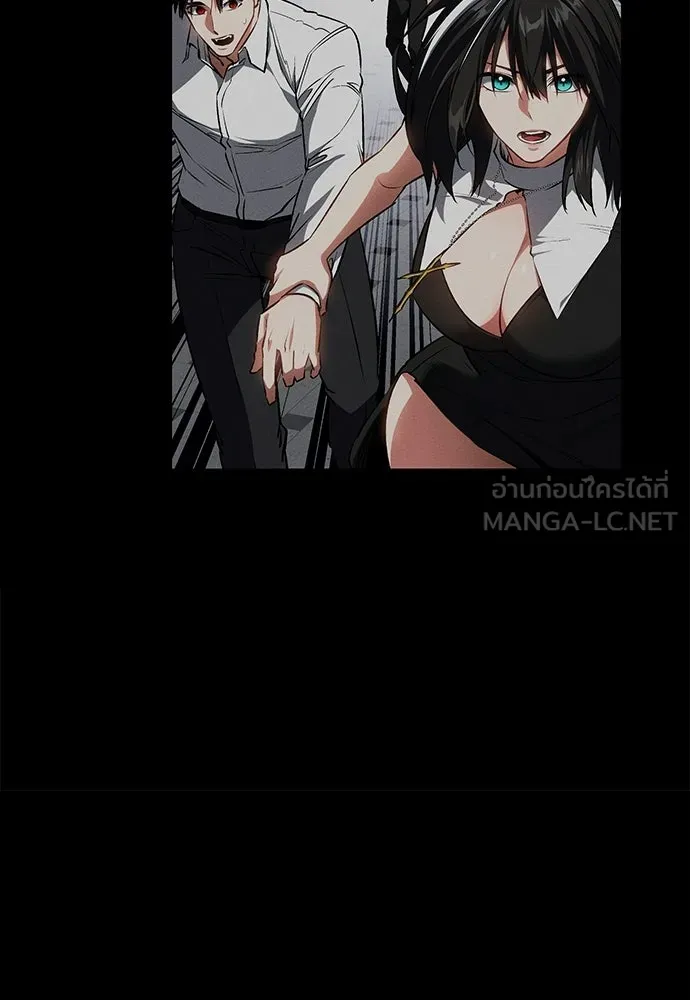 มือสังหารพันธุ์อมตะ ตอนที่ 78 รูปที่ 117