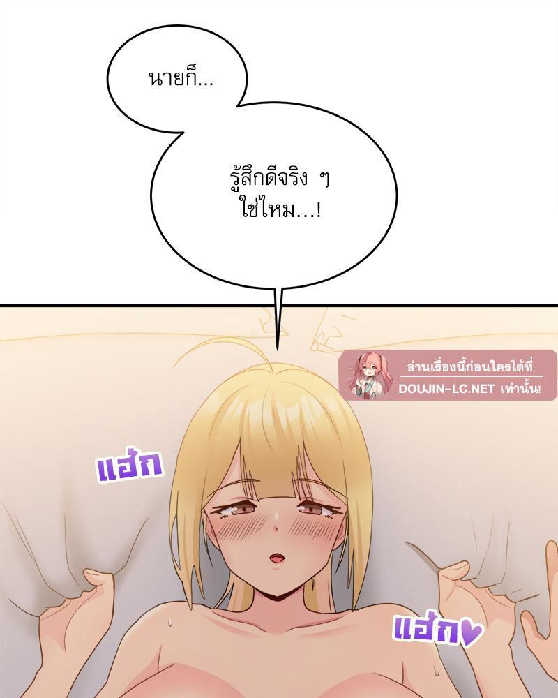 Doujin-Lc- อ่าน โดจิน มังฮวา เกาหลี ญี่ปุ่น จีน แปลไทย I Love-Hate You ตอนที่ 1 2 3 4 5 6 7 8 9 10 11 12 13 14 ฟรี ไม่มีโฆษณา อ่าน โดจิน Manhwa เกาหลี ญี่ปุ่น จีน เรามีครบ คัดมาให้เน้นๆ โดจิน 18+ รับประกันความฟินโดย  Doujin Lc
