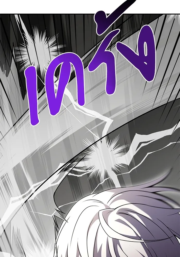 อัศวินดำล่าท้าเวลา ตอนที่ 7 รูปที่ 44