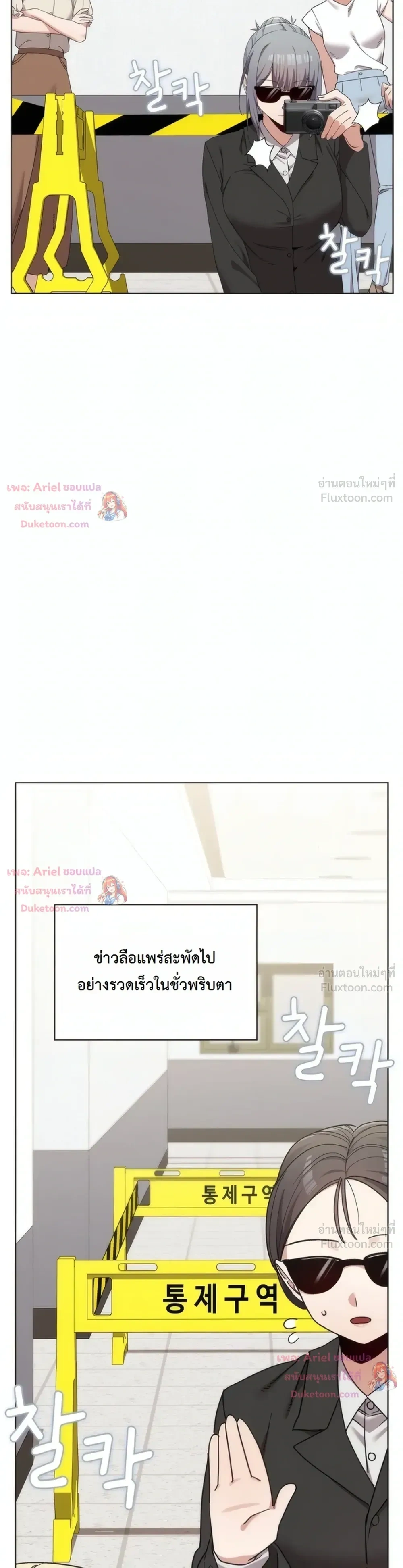 Doujin-Lc- อ่าน โดจิน มังฮวา เกาหลี ญี่ปุ่น จีน แปลไทย Where Did All the Men Go ผู้ชายขาดแคลนผมเลยต้องรับจบ ตอนที่ 1 2 3 4 5 6 7 8 9 10 11 12 13 14 ฟรี ไม่มีโฆษณา อ่าน โดจิน Manhwa เกาหลี ญี่ปุ่น จีน เรามีครบ คัดมาให้เน้นๆ โดจิน 18+ รับประกันความฟินโดย  Doujin Lc